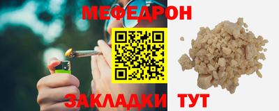 PSILOCYBIN Бугуруслан