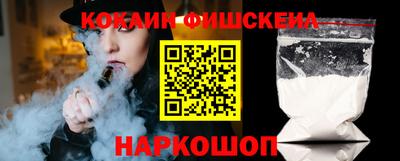 экстази Бузулук