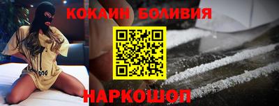 экстази Бузулук