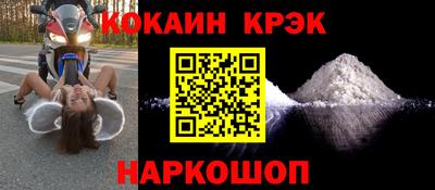 ALPHA-PVP Будённовск
