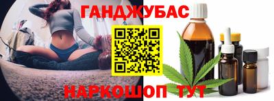 экстази Бузулук