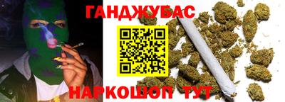 PSILOCYBIN Бугуруслан