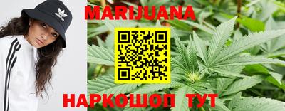 экстази Бузулук
