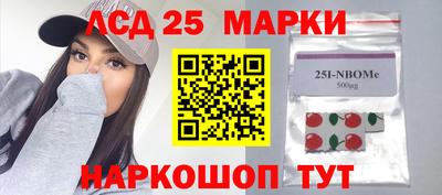 экстази Бузулук