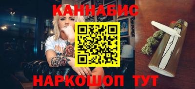 экстази Бузулук
