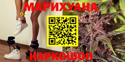 ALPHA-PVP Будённовск