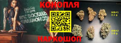 экстази Бузулук