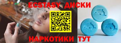 ALPHA-PVP Будённовск