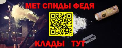 PSILOCYBIN Бугуруслан