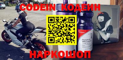 PSILOCYBIN Бугуруслан
