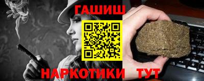 ALPHA-PVP Будённовск