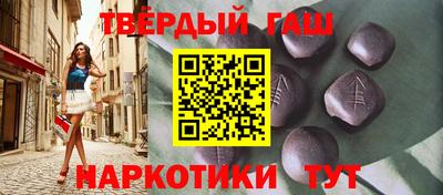 PSILOCYBIN Бугуруслан