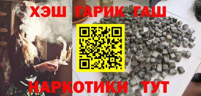 PSILOCYBIN Бугуруслан