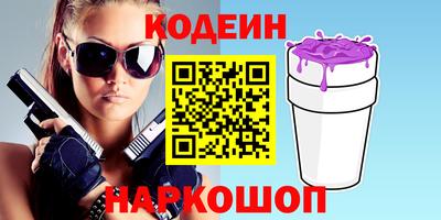 PSILOCYBIN Бугуруслан