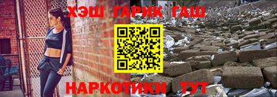 ALPHA-PVP Будённовск