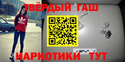 экстази Бузулук