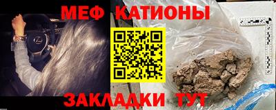 ALPHA-PVP Будённовск