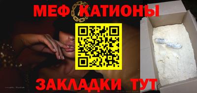экстази Бузулук